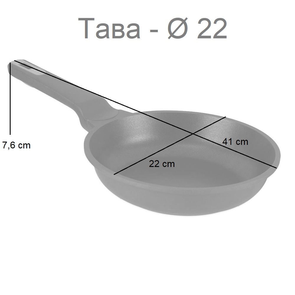 Sarten de aluminio antiadherente, para inducción, gas, electricidad y vitrocerámica - Taba 22 cm
