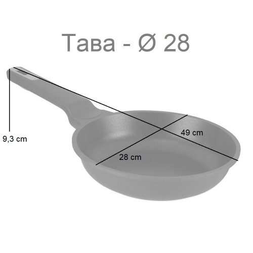Medidas sarten de aluminio antiadherente, apto para gas, electricidad y vitrocerámica. 28 cm - Tава