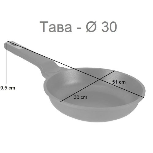 Medidas sarten de aluminio antiadherente, apto para gas, electricidad y vitrocerámica. 30 cm - Tава